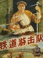 黄色大型网站